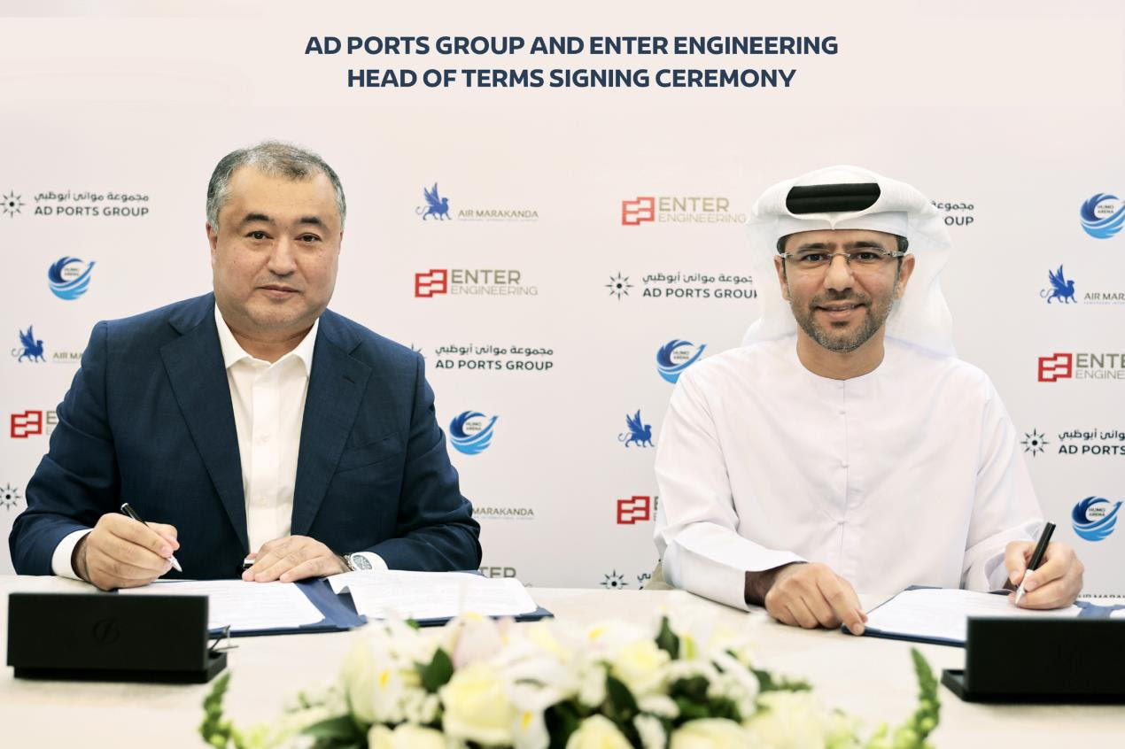 صورة المقال