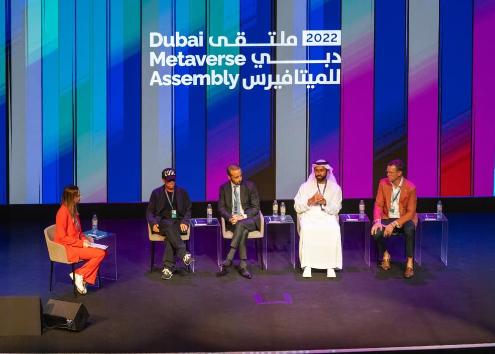 صورة المقال