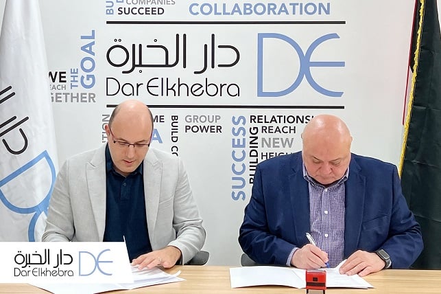 صورة المقال