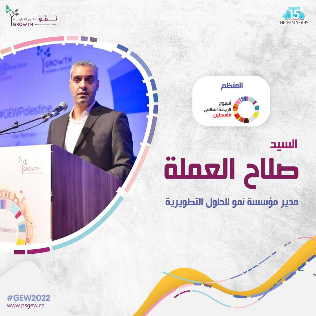 صورة المقال