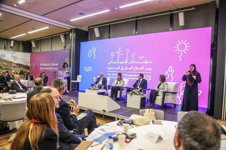 صورة المقال