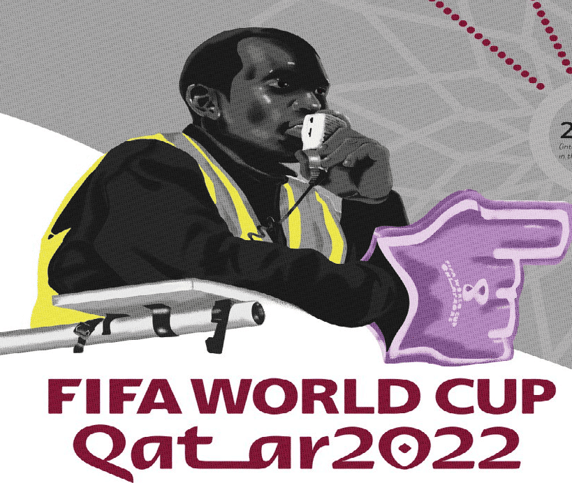 صورة المقال