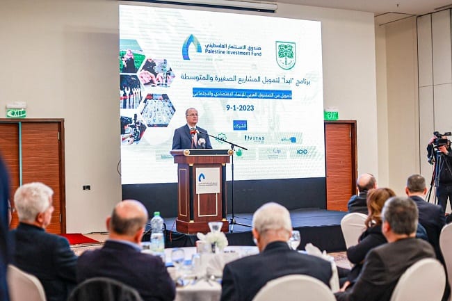 صورة المقال