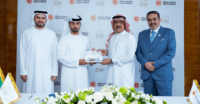 صورة المقال