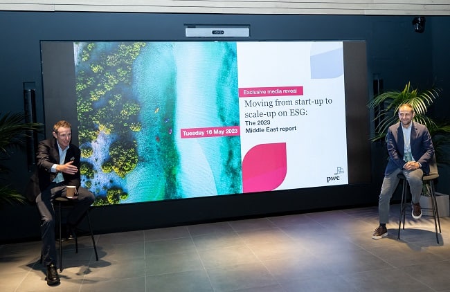 صورة المقال