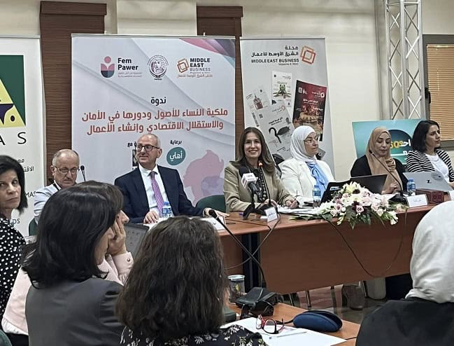 صورة المقال