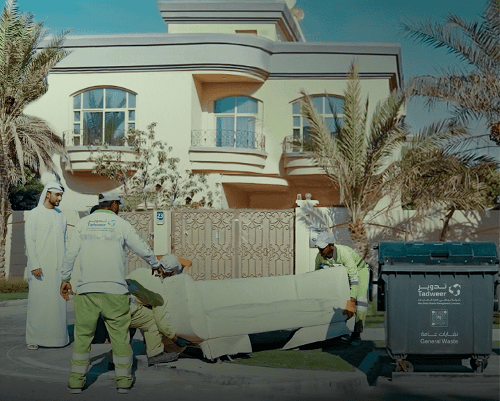 صورة المقال