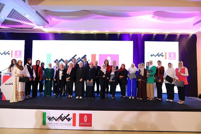 صورة المقال