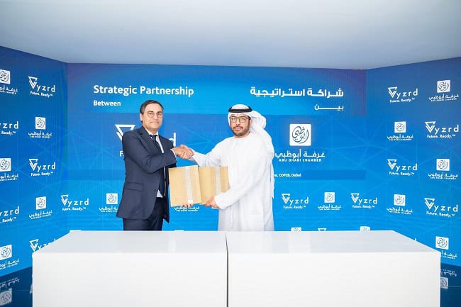 صورة المقال