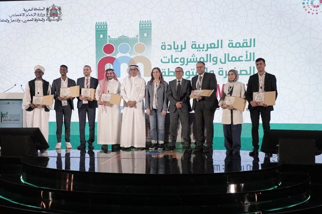 صورة المقال