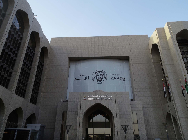 صورة المقال