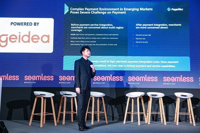 صورة المقال