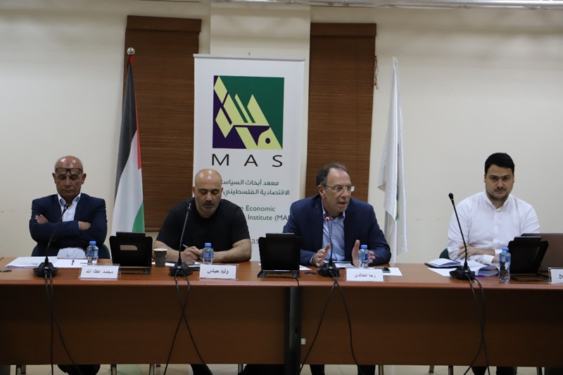 صورة المقال