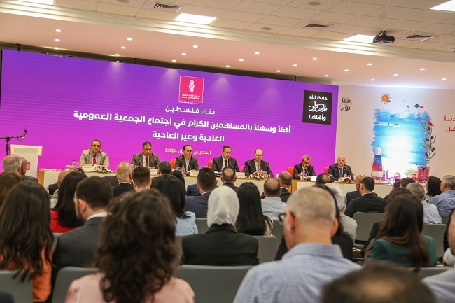 صورة المقال