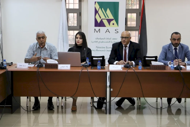 صورة المقال