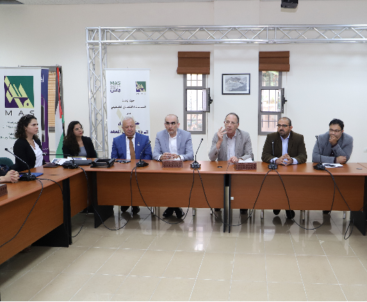 صورة المقال