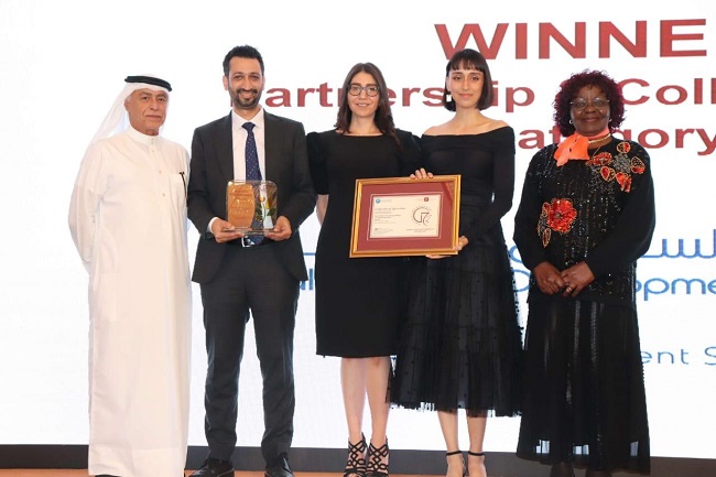 صورة المقال