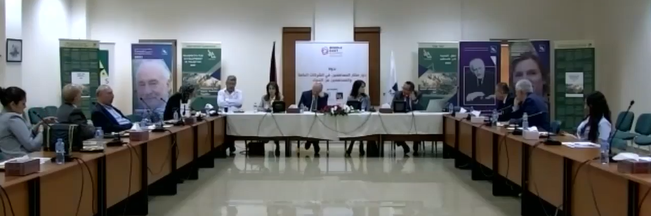 صورة المقال