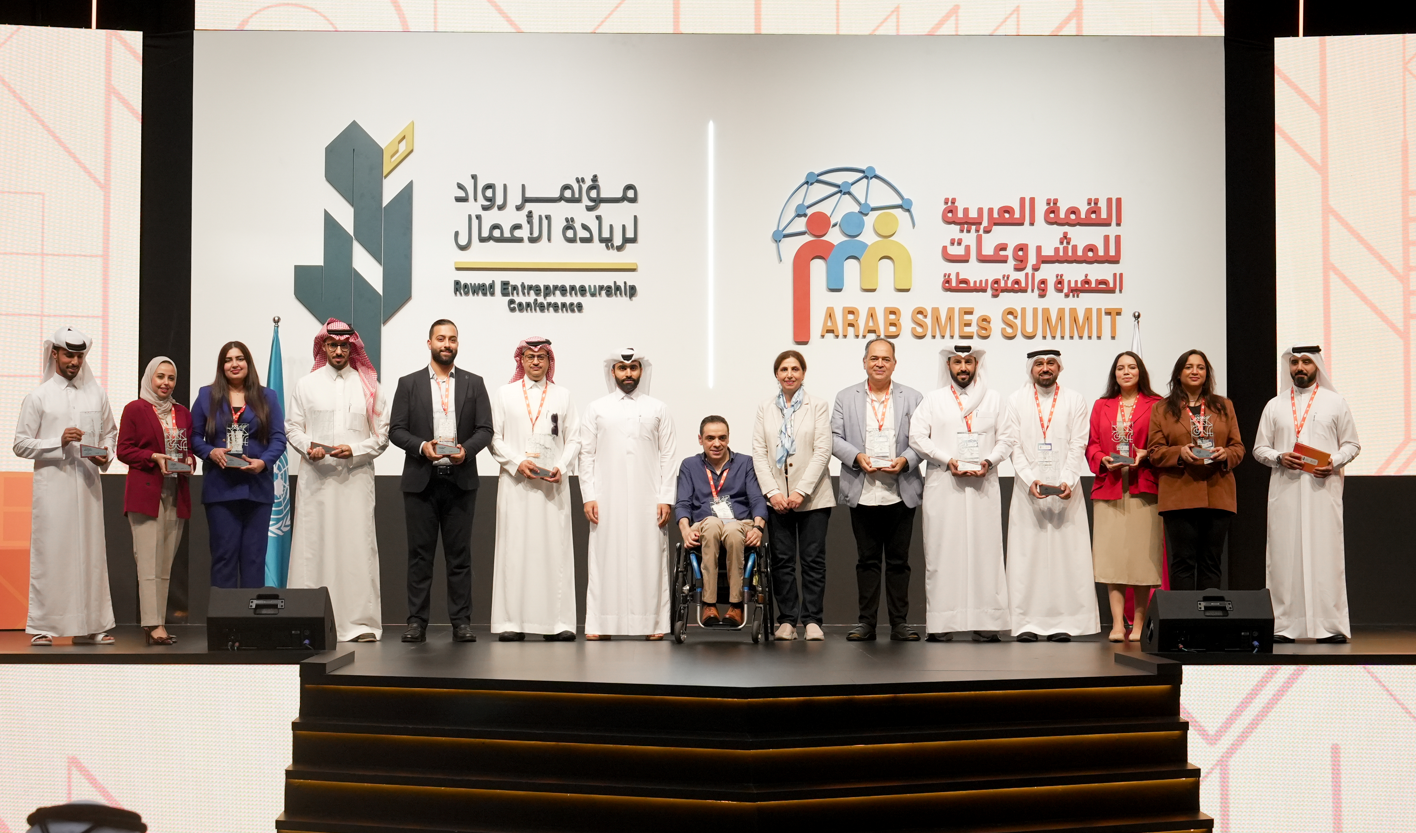 صورة المقال