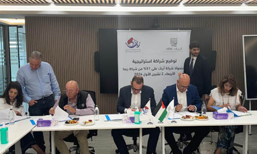 صورة المقال