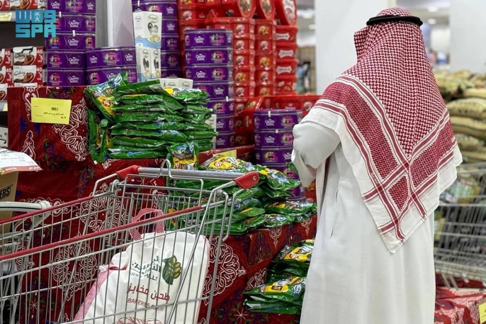 صورة المقال