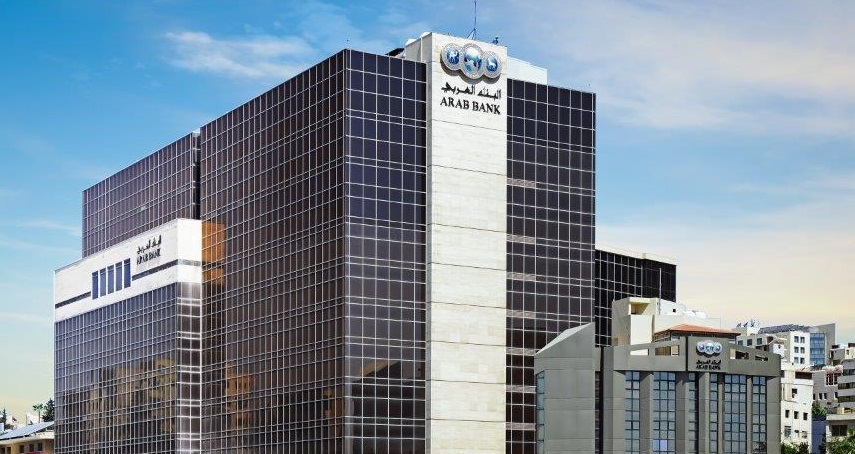 صورة المقال