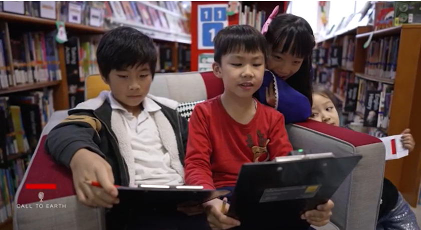 صورة المقال