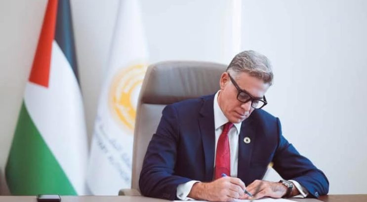 صورة المقال