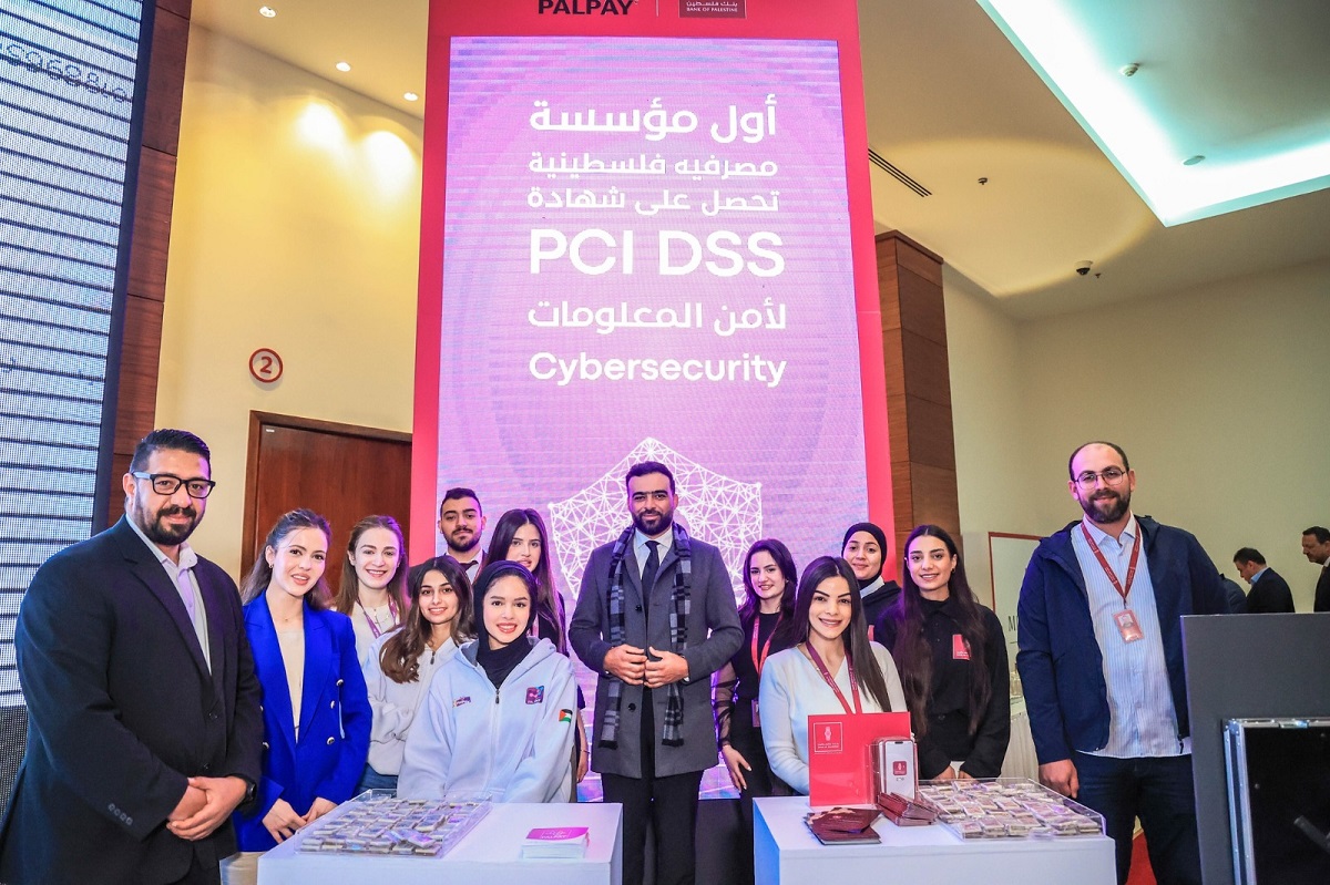 صورة المقال