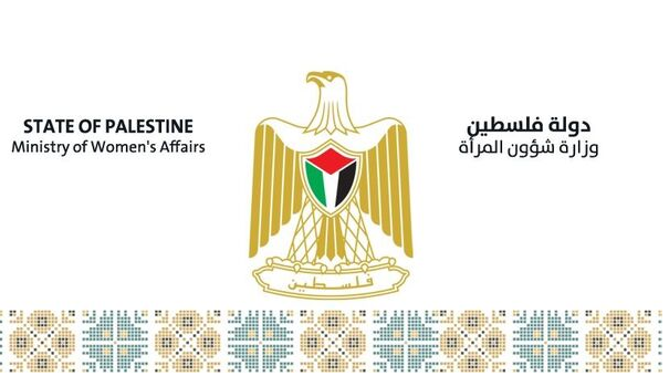 صورة المقال