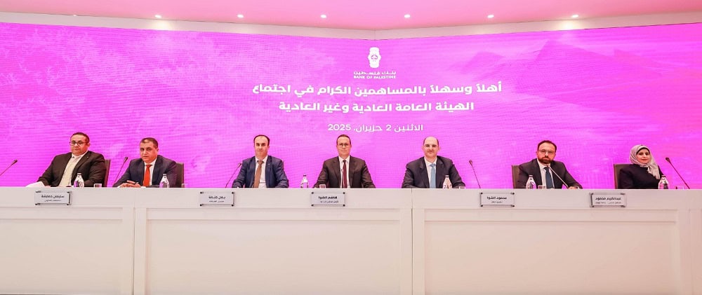 صورة المقال