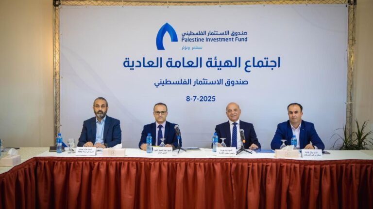 صورة المقال