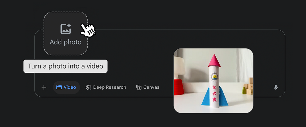 صورة المقال